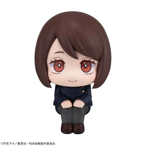 (PO) Look Up Series Jujutsu Kaisen - Ieiri Shoko Tokyo Jujutsu High School Ver. Image_3