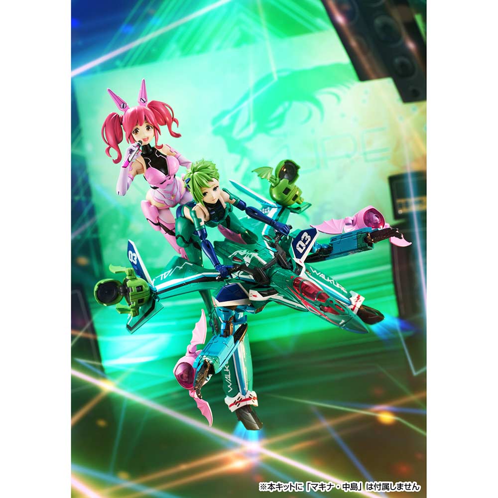 (PO) V.F.G. Macross Delta VF-31A Kairos Reina Prowler Image_25