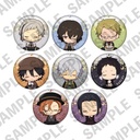 (PO) Bungo Stray Dogs Oyasumi Series Trading Aurora Can Badge [BOX] Image_1