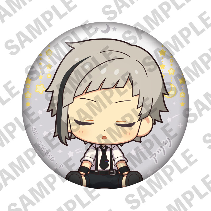 (PO) Bungo Stray Dogs Oyasumi Series Trading Aurora Can Badge [BOX] Image_2