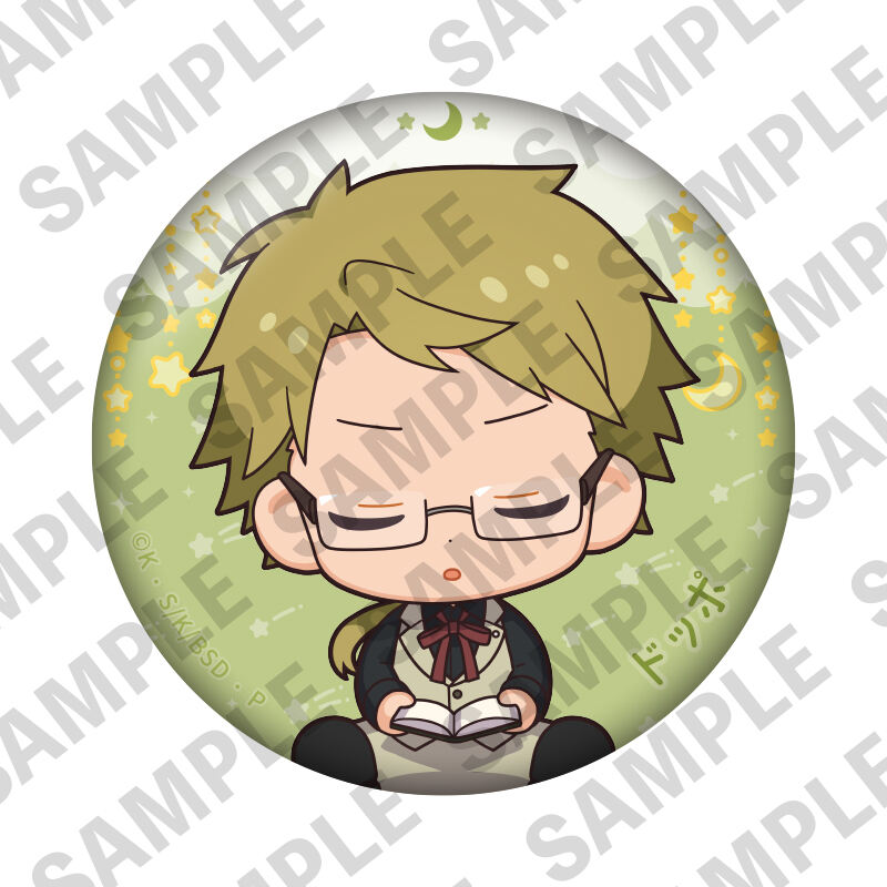(PO) Bungo Stray Dogs Oyasumi Series Trading Aurora Can Badge [BOX] Image_4