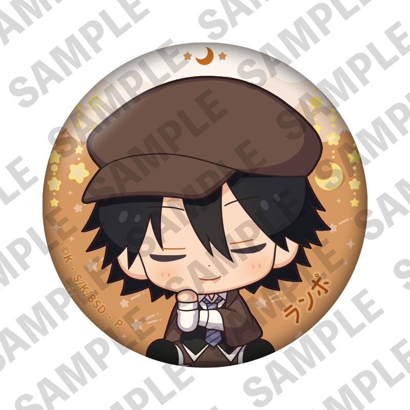 (PO) Bungo Stray Dogs Oyasumi Series Trading Aurora Can Badge [BOX] Image_5