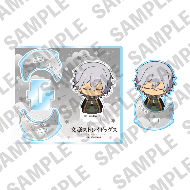 (PO) Bungo Stray Dogs Oyasumi Series Yurayura Acrylic Stand (Fukuzawa Yukichi) Image_1
