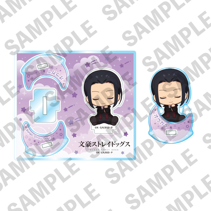 (PO) Bungo Stray Dogs Oyasumi Series Yurayura Acrylic Stand (Mori Ougai) Image_1