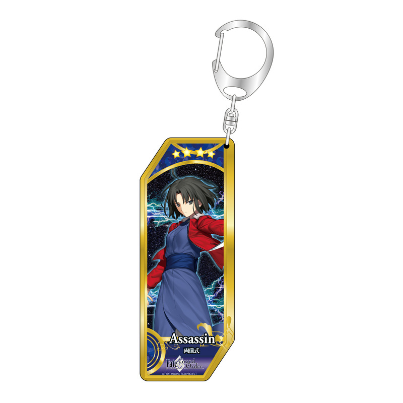 (PO) Fate/Grand Order Servant Key Chain 229 Assassin / Ryougi Shiki Image_1