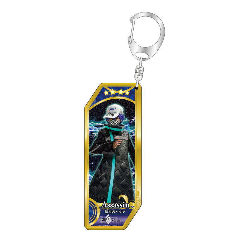 (PO) Fate/Grand Order Servant Key Chain 233 Assassin / Hassan of the Shining Star Image_1