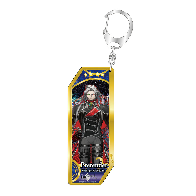 (PO) Fate/Grand Order Servant Key Chain 235 Pretender / Alessandro di Cagliostro Image_1