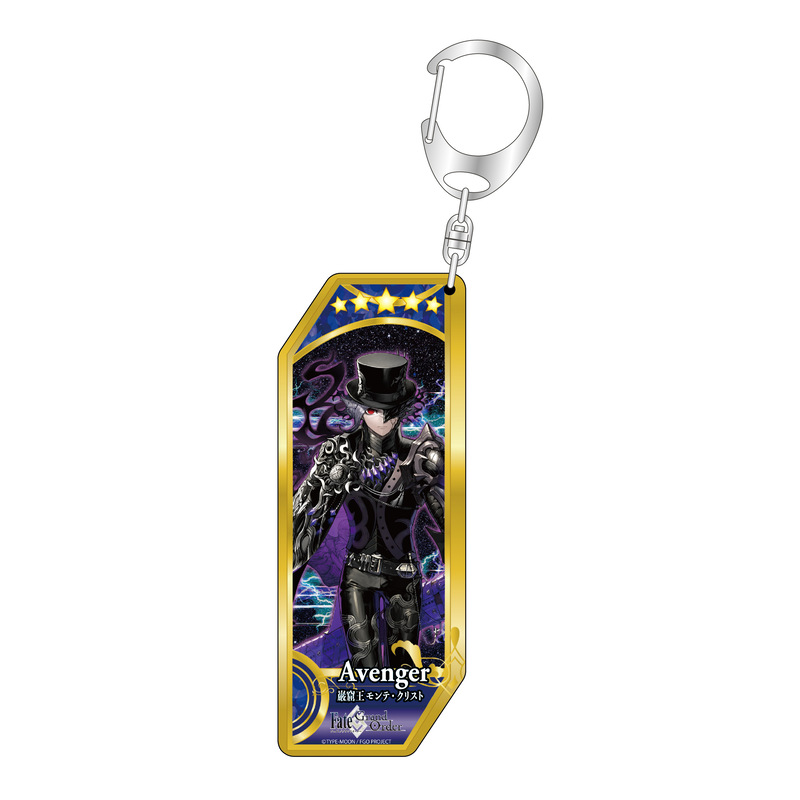 (PO) Fate/Grand Order Servant Key Chain 236 Avenger / King of the Cavern Monte Cristo Image_1