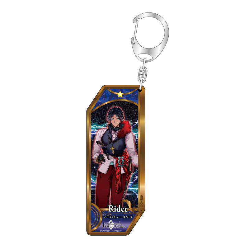(PO) Fate/Grand Order Servant Key Chain 238 Rider / Bartholomew Roberts Image_1