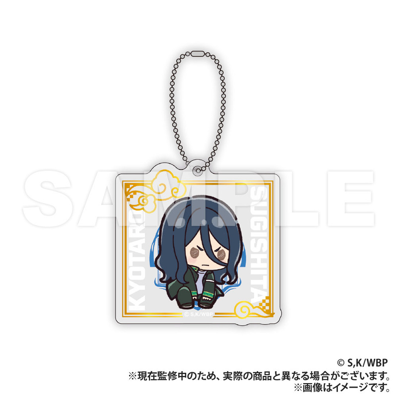 (PO) Wind Breaker Gilding Style Acrylic Key Chain Sugishita Kyotaro Petit Kyun Series Image_1