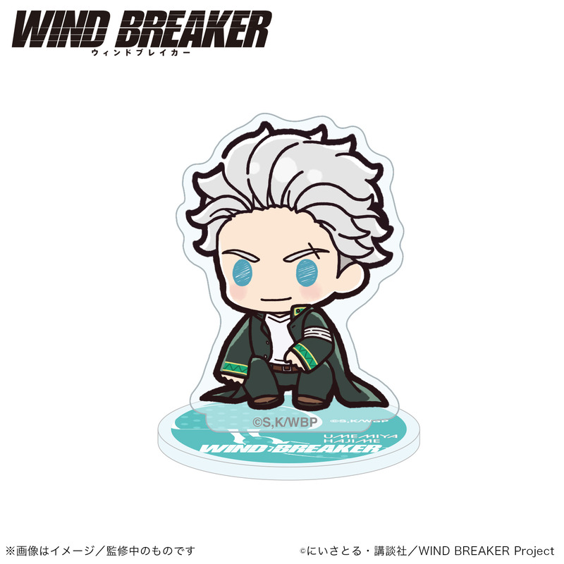 (PO) Wind Breaker Mini Acrylic Stand Umemiya Hajime Petit Kyun Series Image_1