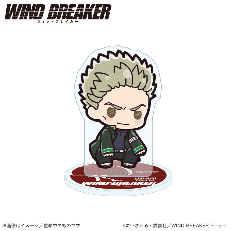 (PO) Wind Breaker Mini Acrylic Stand Hiragi Toma Petit Kyun Series Image_1