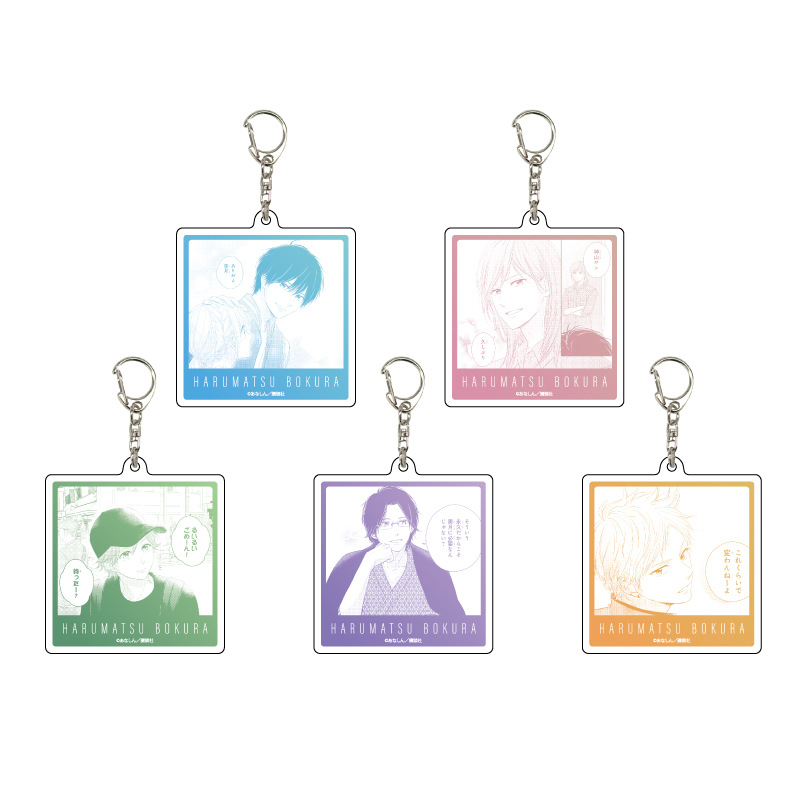 (PO) Acrylic Key Chain We Hope For Blooming 01 Official Illustration [BOX] Image_1