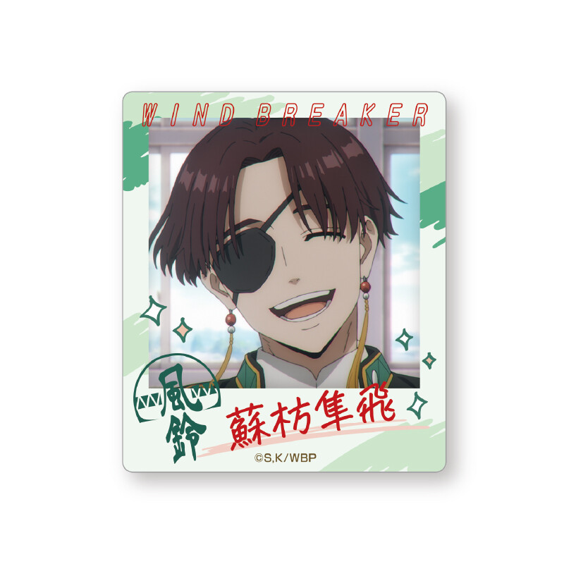 (PO) Wind Breaker Instant Photo Magnet Suo A Image_1