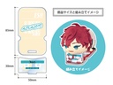 (PO) Mochimochi Mascot TOYS Acrylic Stage Ensemble Stars!! Vol. 7 Shiratori Aira Image_2
