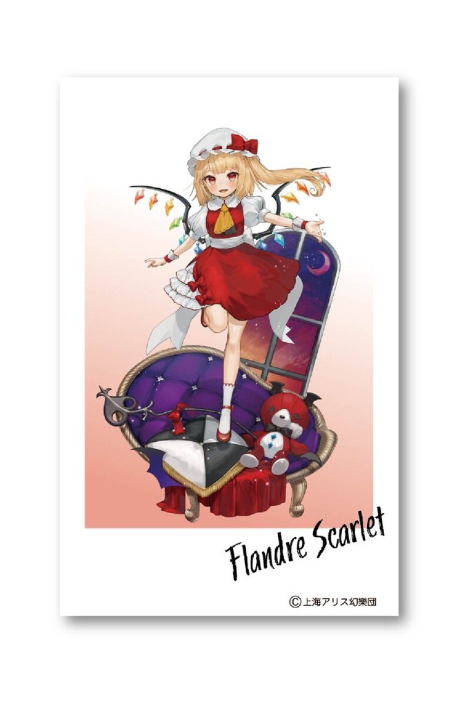 (PO) Touhou Project Trading Photo Style Card Illust. Gotoh Vol. 2 [BOX] Image_5