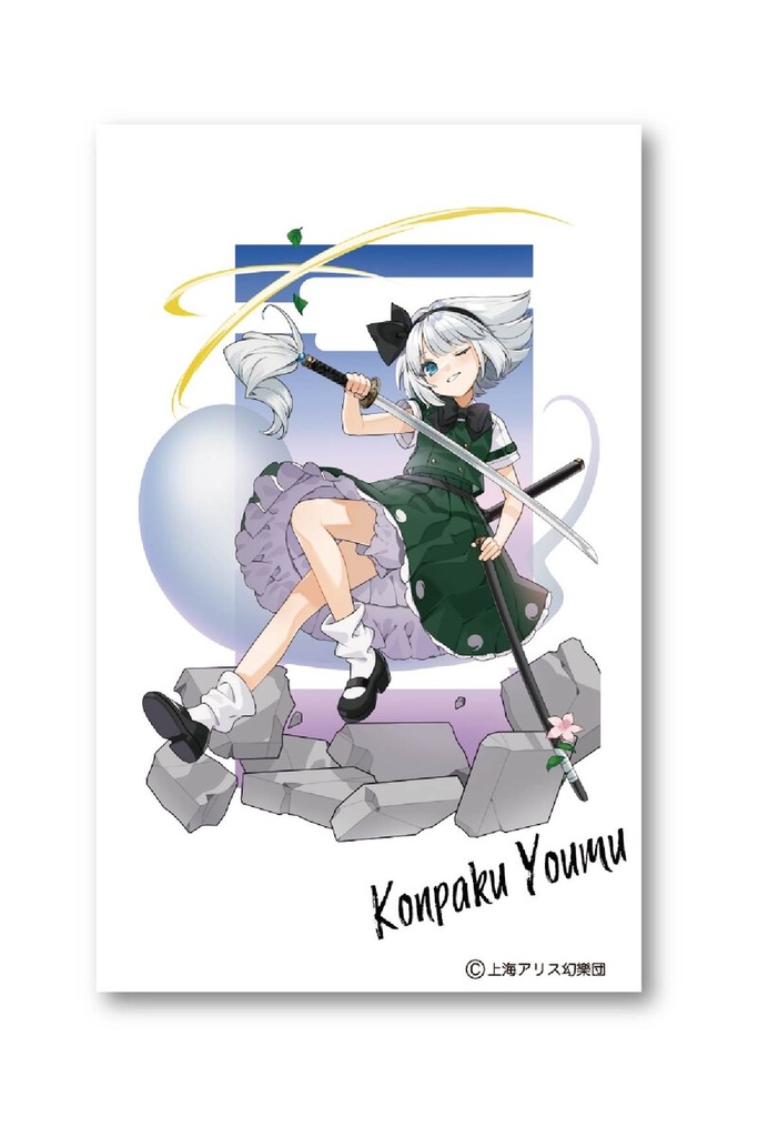 (PO) Touhou Project Trading Photo Style Card Illust. Gotoh Vol. 2 [BOX] Image_7
