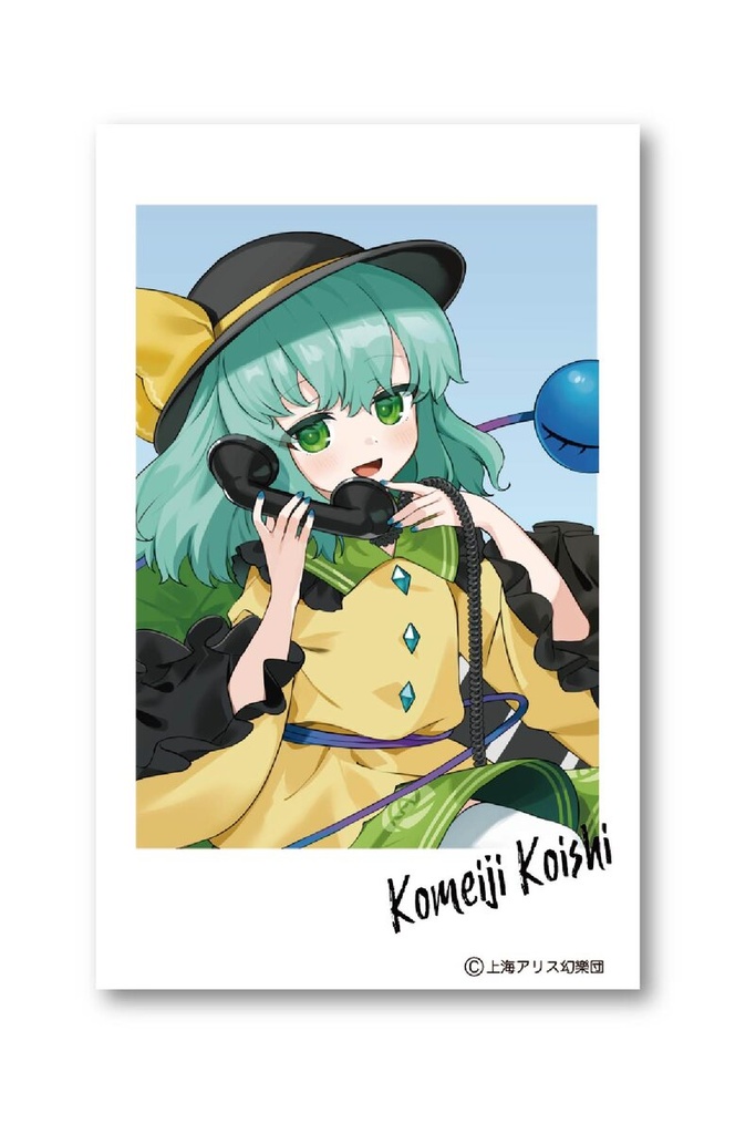 (PO) Touhou Project Trading Photo Style Card Illust. Gotoh Vol. 2 [BOX] Image_8