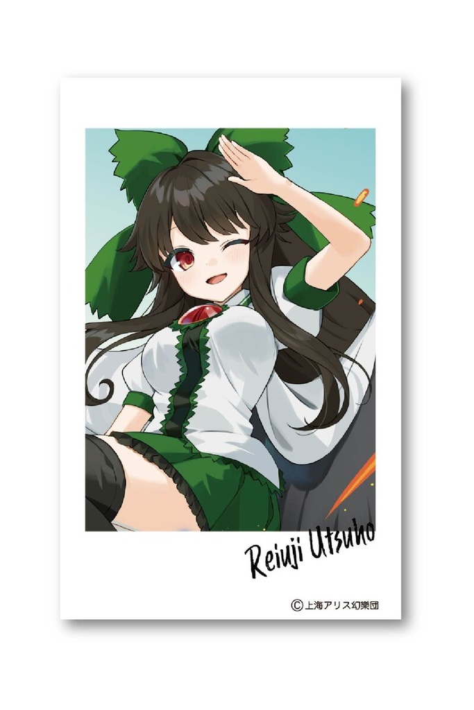 (PO) Touhou Project Trading Photo Style Card Illust. Gotoh Vol. 2 [BOX] Image_11