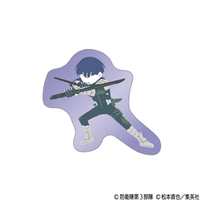 (PO) Kaiju No. 8 Pins Hoshina Soshiro Yuru Pallet Image_1