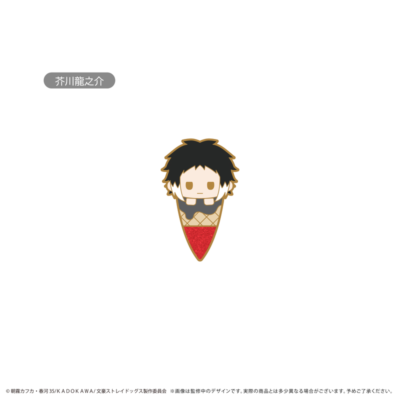 (PO) Bungo Stray Dogs Ice Cream Tapi Pins Vol. 2 [BOX] Image_2