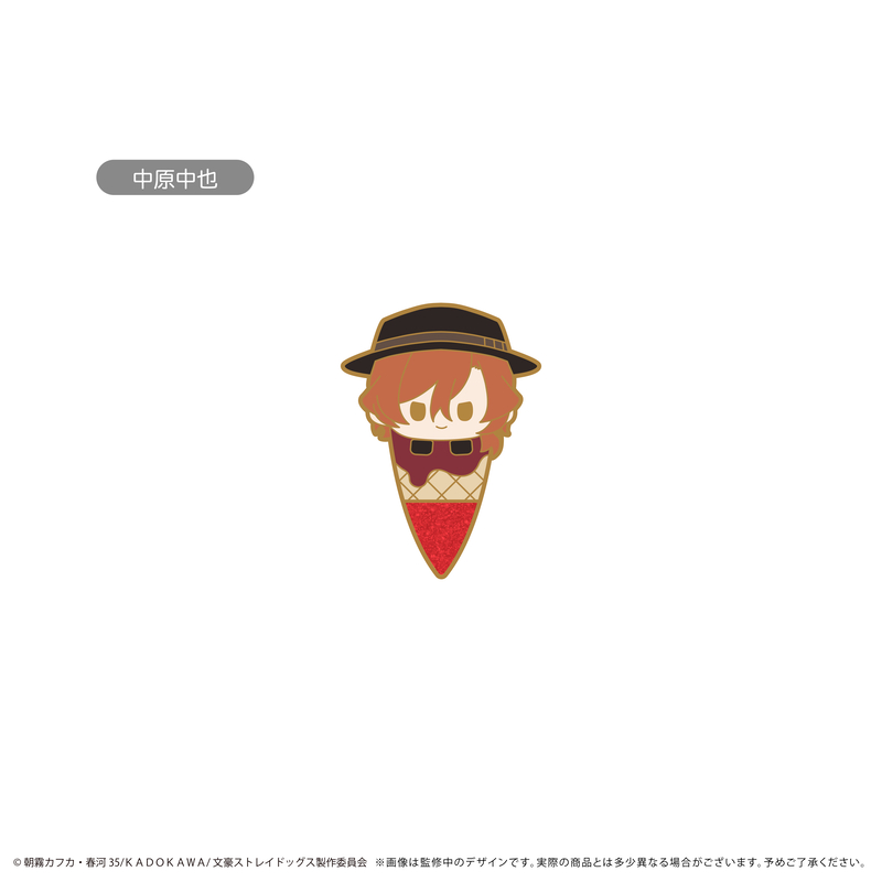 (PO) Bungo Stray Dogs Ice Cream Tapi Pins Vol. 2 [BOX] Image_3