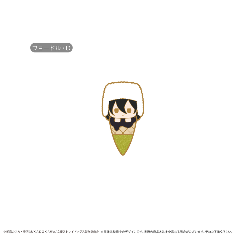 (PO) Bungo Stray Dogs Ice Cream Tapi Pins Vol. 2 [BOX] Image_5