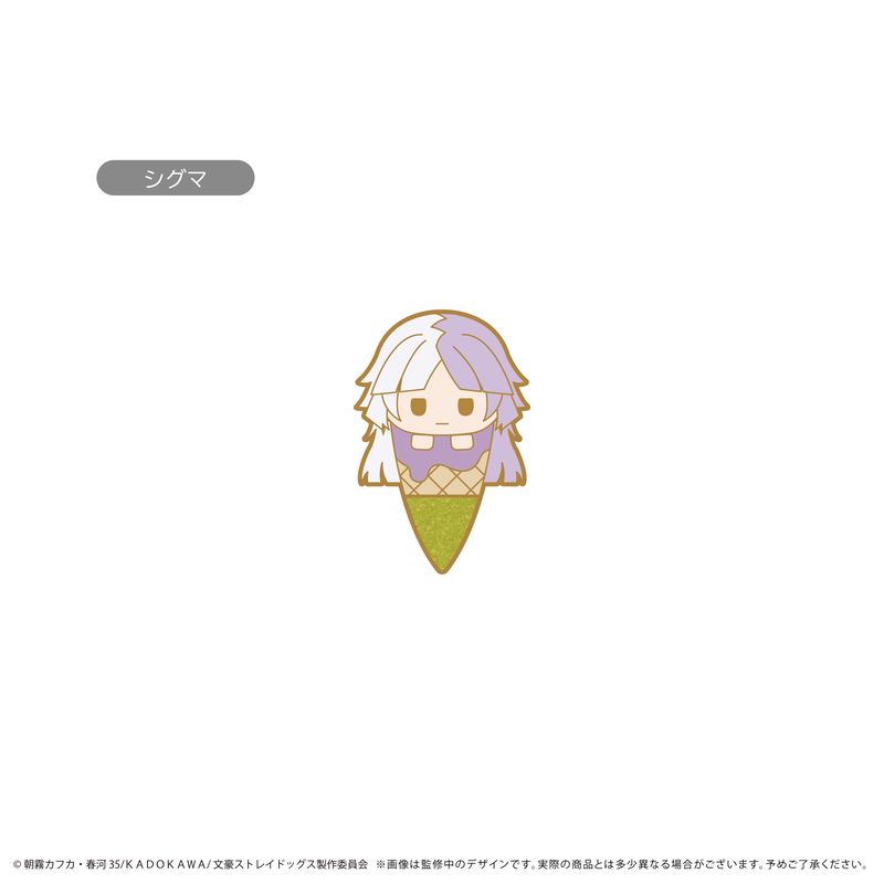 (PO) Bungo Stray Dogs Ice Cream Tapi Pins Vol. 2 [BOX] Image_7