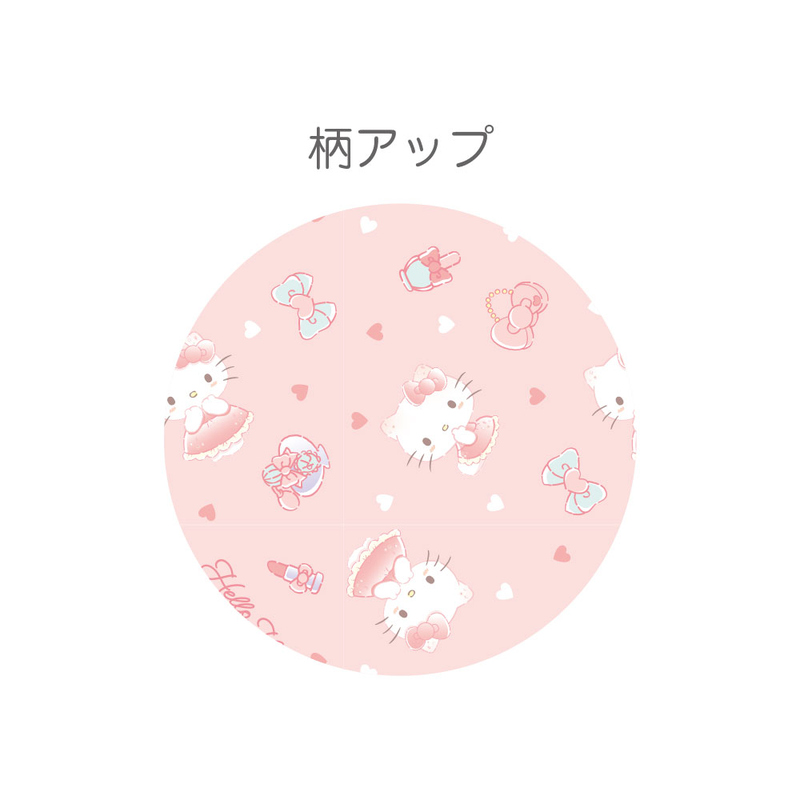 (PO) Sanrio Characters Layered Chouchou Hello Kitty Image_5