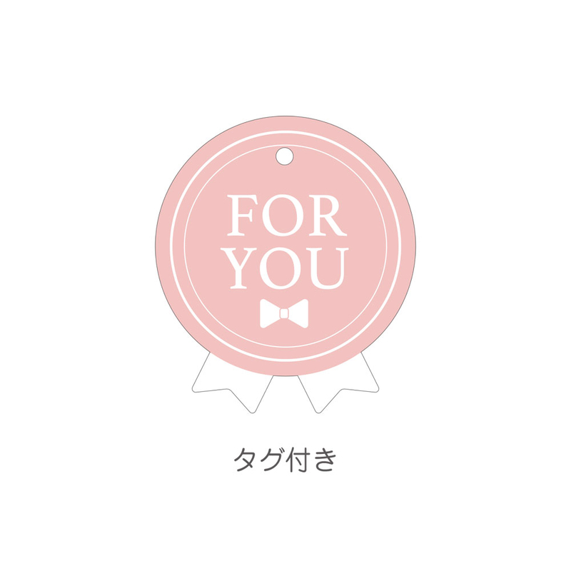 (PO) Sanrio Characters Layered Chouchou Hello Kitty Image_6