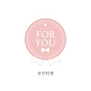 (PO) Sanrio Characters Layered Chouchou Hello Kitty Image_6