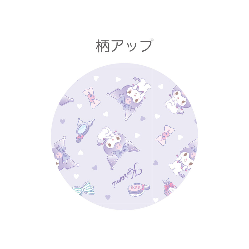 (PO) Sanrio Characters Layered Chouchou Kuromi Image_3