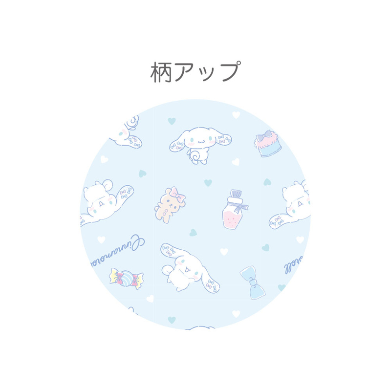 (PO) Sanrio Characters Layered Chouchou Cinnamoroll Image_3