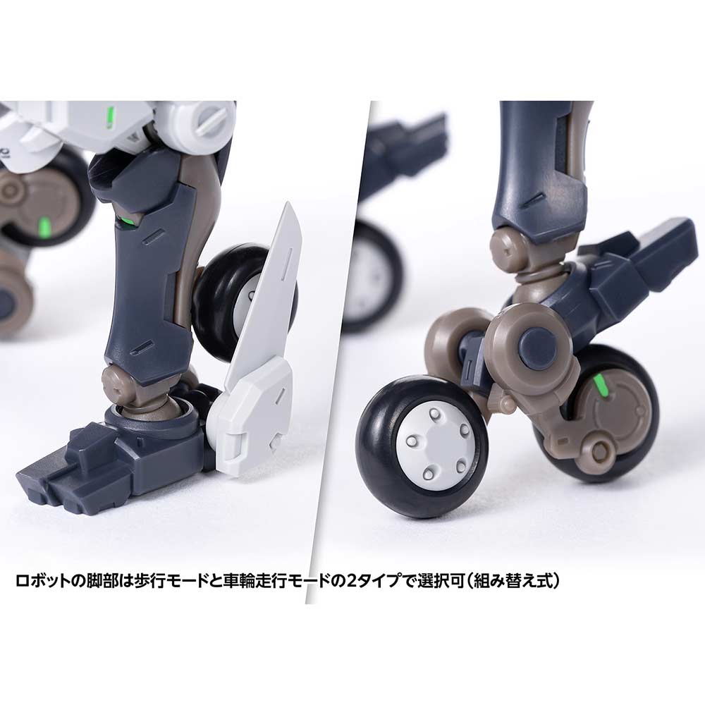 (PO) RB-14 AUTONINE Number 9 Electric Princess (Universal Color Ver.) Image_4