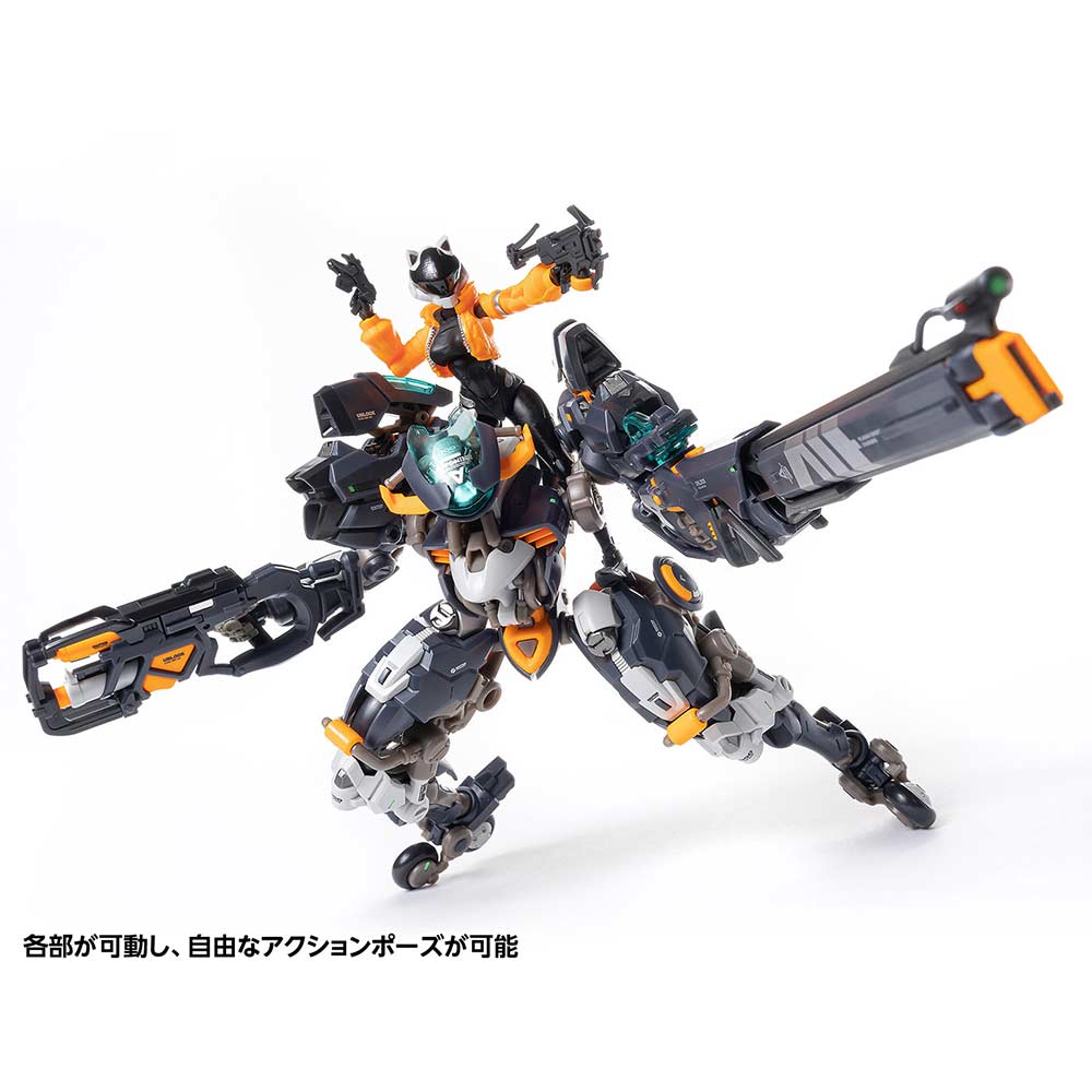 (PO) RB-14 AUTONINE Number 9 Electric Princess (Universal Color Ver.) Image_10
