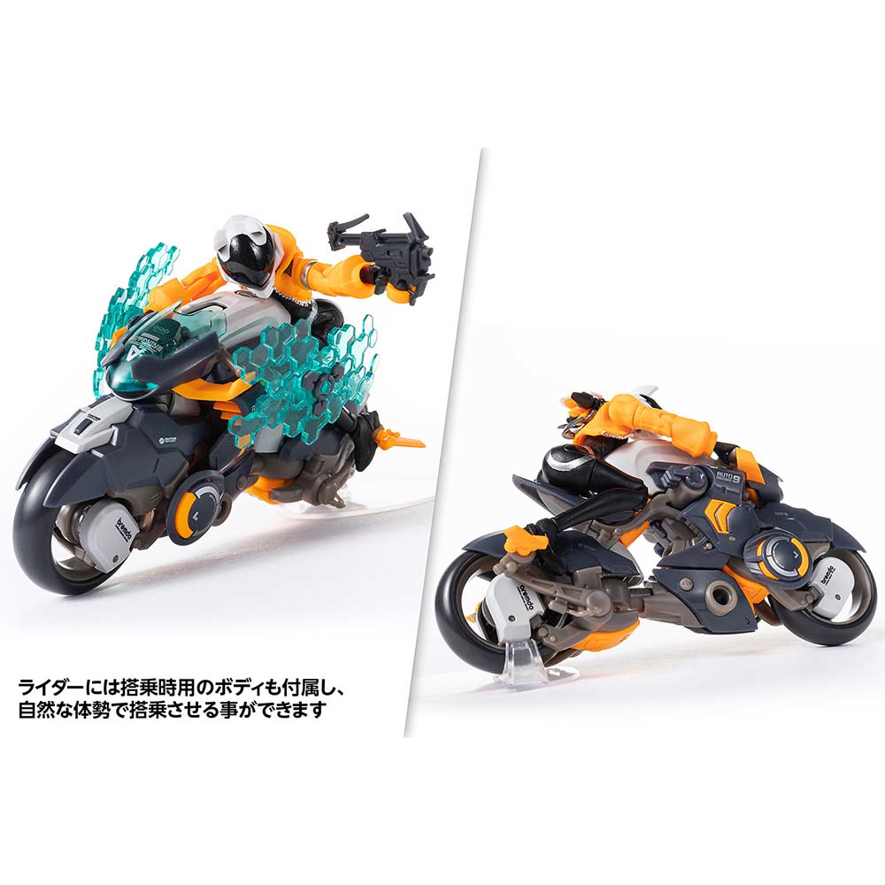 (PO) RB-14 AUTONINE Number 9 Electric Princess (Universal Color Ver.) Image_15