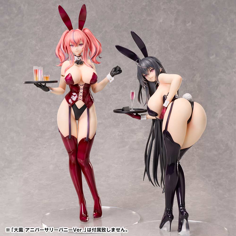 (PO) B-style Azur Lane - Bremerton: Anniversary Bunny Ver. Image_9