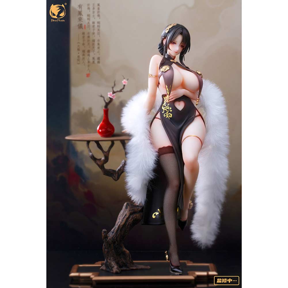 (PO) You Feng Lai Yi Image_2