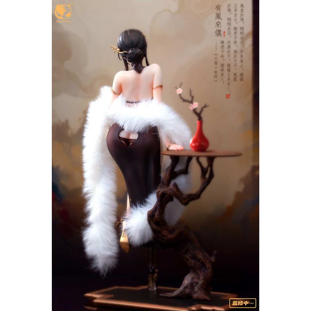 (PO) You Feng Lai Yi Image_3