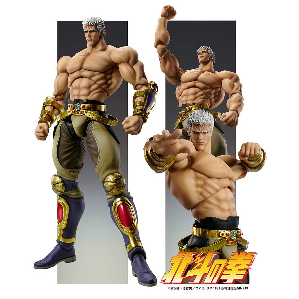(PO) Super Action Statue Fist of the North Star - Raoh Muso Tensei Ver. Image_1