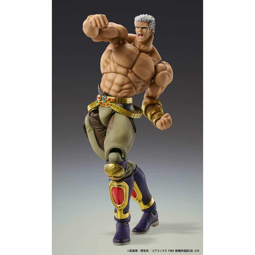 (PO) Super Action Statue Fist of the North Star - Raoh Muso Tensei Ver. Image_7