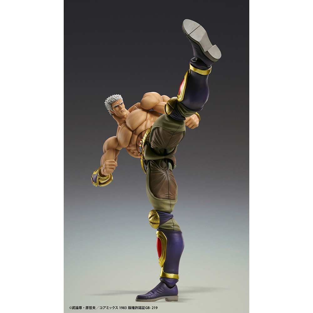 (PO) Super Action Statue Fist of the North Star - Raoh Muso Tensei Ver. Image_8