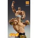(PO) Super Action Statue Fist of the North Star - Raoh Muso Tensei Ver. Image_10