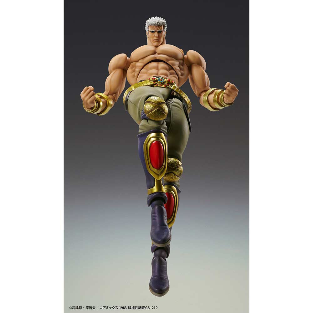 (PO) Super Action Statue Fist of the North Star - Raoh Muso Tensei Ver. Image_11
