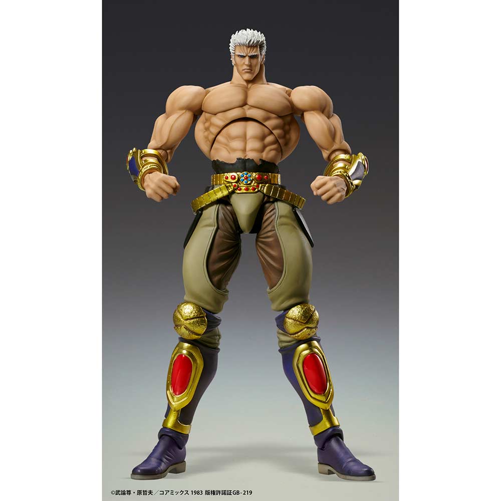 (PO) Super Action Statue Fist of the North Star - Raoh Muso Tensei Ver. Image_12