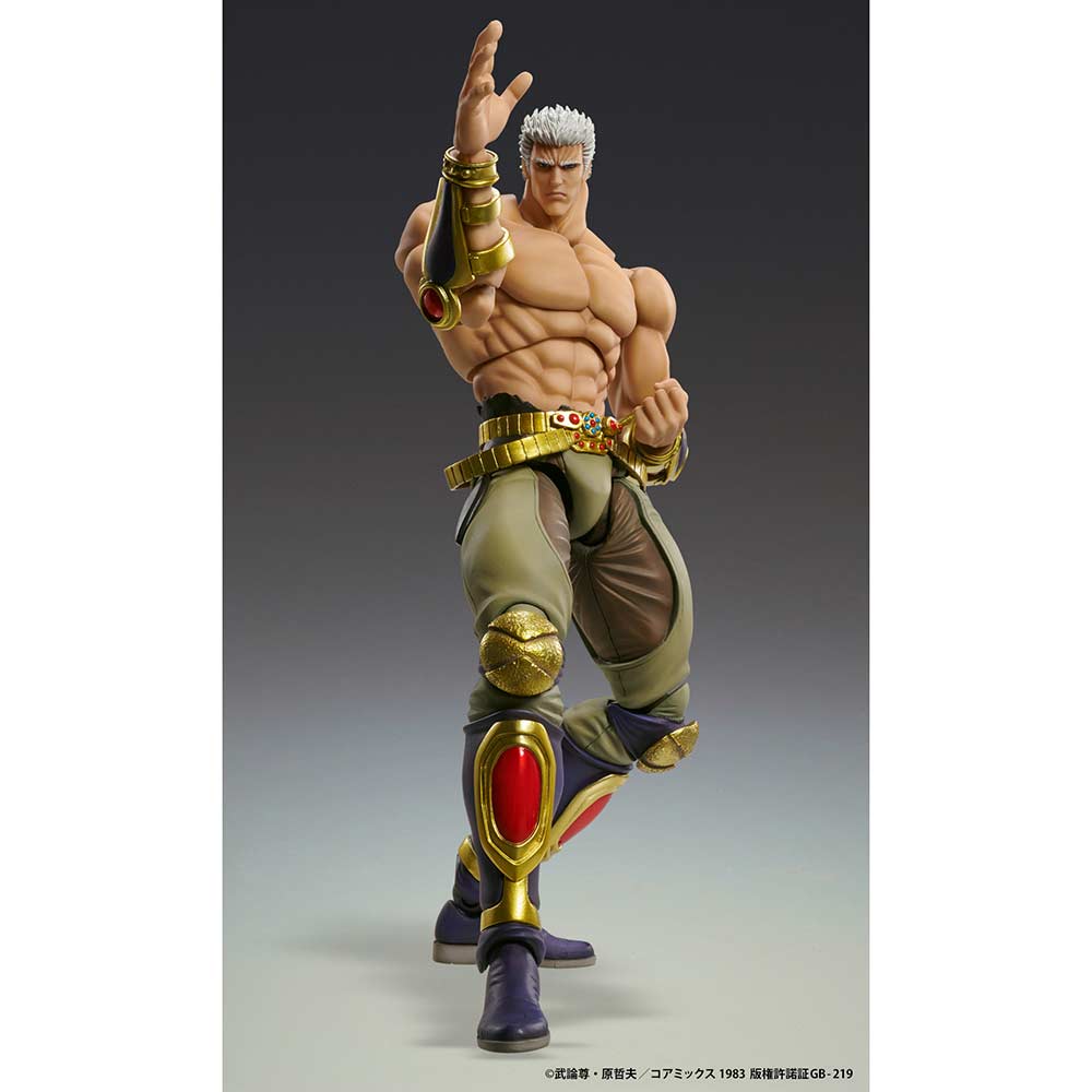 (PO) Super Action Statue Fist of the North Star - Raoh Muso Tensei Ver. Image_13
