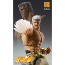 (PO) Super Action Statue Fist of the North Star - Raoh Muso Tensei Ver. Image_14