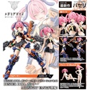 (PO) Megami Device Buster Doll Gunner Midnight Fang Image_1