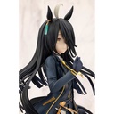 (PO) Uma Musume Pretty Derby - Manhattan Café Image_3