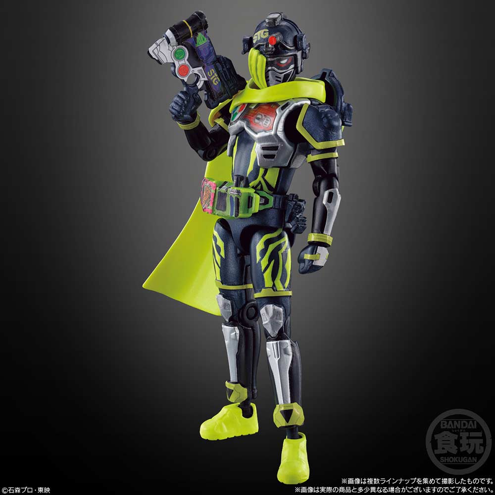 (PO) SO-DO Chronicle Kamen Rider EX-AID [BOX] Image_9